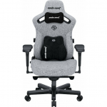 Fotel Anda Seat Fotel gamingowy Kaiser 3 PRO XL Anda Seat materiałowy szary | 6972417131384 | 6972417131384