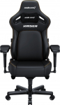 Fotel gamingowy Kaiser 4 L Anda Seat sk&oacute;rzany Black | AD12YDDC-L-20-B-PV/C | 6972417138901