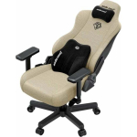 M&auml;nguritool Anda Seat Kaiser 3E XL Beige Fabric | AD23YC-XL-09-I-CF-I01 | 6977890867003