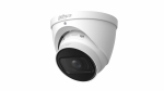DAHUA DH-IPC-HDW3841T-ZS-S2 8MP WDR Eyeball Network CAMERA | DH-IPC-HDW3841T-ZS-S2 | 6923172542410