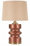 Laualamp varjundiga, &Oslash; 36 cm | 8024609381126 | 8024609381126