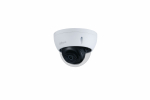 DAHUA DH-IPC-HDBW2241E-S 2MP WDR Vandalismikindel v&otilde;rgukaamera kuplikujuline kaamera | DH-IPC-HDBW2241E-S (2,8mm) | 6923172546760
