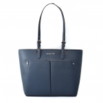 Kott MICHAEL KORS naistele 35H3STVT6BNAV (26X29X12CM) | 35H3STVT6BNAV | 196237483485