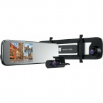Navitel MR450 GPS videoregistraator | 8594181743464 | 8594181743464