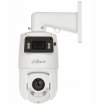 KAMERA IP SZYBKOOBROTOWA SDT4E225-4F-GB-A PANORAMICZNA WizSense Smart Dual Light - 1080p - 3.7&nbsp;Mpx 5&nbsp;... 125&nbsp;mm, 2.8&nbsp;mm DAHUA | SDT4E225-4F-GB-A | 6939554912535