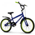 Jalgratas Huffy Pro Thunder 20" Blue (23345W) | 23345W | 0324472334518