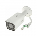 IP-kaamera Hikvision KAMERA IP DS-2CD2T46G2-ISU/SL(2.8MM)(C) ACUSENSE - 4Mpx Hikvision | DS-2CD2T46G2-ISU/SL( | 6941264083719