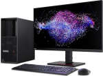 Komputer Lenovo ThinkStation P3 Tower Intel Core i9-14900K 128GB 1TB SSD RTX4500 W11P | 30GS00GXGE | 0198155663482