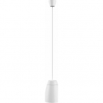 Audac AUDAC ALTI4/W 2-way 4" pendant speaker White version | ALTI4/W | 5414795045392