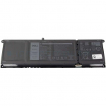 64Wh liitiumioon 4-rakuline aku | 64Wh Lithium Ion 4-cell | 5715063519745