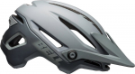 Bell MTB kiiver BELL SIXER INTEGRATED MIPS matte gloss grays suurus L (58-62 cm) (NEW) | BEL-7113450 | 768686282225