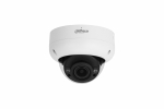 DAHUA DH-IPC-HDBW3241R-ZS-S2 2MP IR Vari-focal Dome WizSense Network Camera | DH-IPC-HDBW3241R-ZS-S2 | 6923172542342