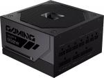 Toiteplokk Gigabyte Gaming 850GM PG5 850W (GP-GME850GM PG5 EU) | GP-GME850GM PG5 EU | 4719331557270