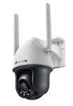 Kamera IP TP-Link VIGI C540-4G(4mm) biała | VIGI C540-4G(4mm) | 4895252504910