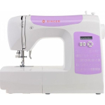 Maszyna do szycia Singer C5205 PR | C5205 PR | 7393033104900