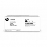 Toner HP Toner nr 212XC W2120XC Black 13K | W2120XC | 194441428933