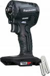 Panasonic l&ouml;&ouml;kmutrikeeraja 18V Panasonic EY1PD1 | PAEY1PD1X | 5025232944507