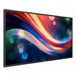 PHILIPS Q-Line 65BDL4050Q   165,1cm(65") 24/7/UHD/Android10 (Speditionsversand) | 65BDL4050Q/00 | 8721038101744