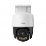 IP-kaamera IMOU NET CAMERA PS7F 5MP POE/IPC-PS7FP-5M0 IMOU IPC-PS7FP-5M0 (6937479643664) | IPC-PS7FP-5M0 | 6937479643664