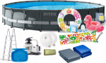 Intex raamiga bassein 610cm 16in1 (26334) | 26334 | 6941057413785