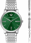 Meeste k&auml;ekell Emporio Armani minimalistlik AR80087SET + karp | AR80087SET | 4064092377552