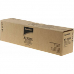 Canon trummel C-EXV47 (8520B002) | 8520B002 | 0005000035038