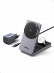 Laadija Ugreen UGREEN W707 3-&uuml;hes 15W magnetiline juhtmevaba laualaadija iPhone, AirPods ja Watch jaoks, kokkupandav, hall | 45025 | 6941876240258