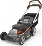 Akutoitelise muruniiduki Worx WG760E | WG760E | 6947372571469