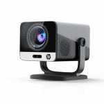 HP Projektor MC475   200 ISO-Lumen FullHD | C42LPAA | 0850039905544