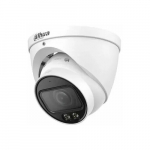 IP-kaamera Dahua Technology IPC-HDW5559T-ZE-IL-27135 WizMind 5 Mpx 2.7 mm ... 13.5 mm DAHUA | 6937552412071 | 6937552412071