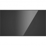 Monitor Hikvision DS-D6086UN | DS-D6086UN | 6931847167950