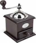 Kohviveski 21 cm Nostalgie | PG-841-1 | 4006950013196