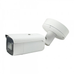 LevelOne IPCam 4xZ Bullet Fix Out 2MP/H.265/IR/ 16W/PoE/IP67 | FCS-5096 | 4015867205334