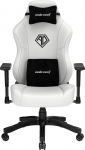 Fotel Anda Seat Fotel gamingowy sk&oacute;rzany Anda Seat Phantom 3 L biały obrotowy | AD18Y-06-W-PV | 6972417132145