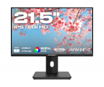 JAPANNEXT 54,6cm JN-I215FLFHSP-C65W   16:9 HDMI/USBC FHD | JN-I215FLFHSP-C65W | 4589511171219