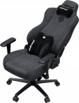 Tugitool Anda Seat Novis Plus XL tumedashall kangast m&auml;nguritugitool p&ouml;&ouml;ratav | AD23YC-XL-01-GB-F-G04 | 6977890869014
