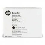 Toner HP 87JC Black Oryginał  (CF287JC) | CF287JC | 0194850506413