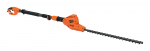 Black&Decker Nożyce elektryczne PH5551-QS 51 cm | PH5551-QS | 5035048636602
