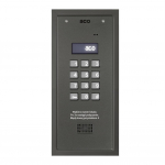 ACO ACO CDNP7ACC ST kodu videointerfoni keskseade soojendusega LCD. RFID MASTER | 15072 | 5905997380164