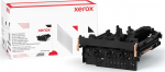 Xerox trummel (013R00700) | 013R00700 | 095205039986