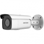 Kamera IP Hikvision Hikvision Kamera 4MP DS-2CD2T46G2-4I(4mm)(C) | 1_813803 | 6941264083733