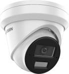 IP-kaamera Hikvision DS-2CD2343G2-LI2U 4mm PL | DS-2CD2343G2-LI2U(4MM)(O-STD) | 6936422131579