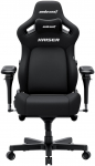 Fotel gamingowy materiałowy Anda Seat Kaiser 4 V2 Size XL Black Fabric | AD12YDDC-XLL-20-B-CF-03 | 6977890864019