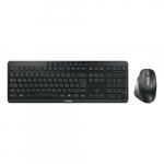 CHERRY TAS STREAM DESKTOP Ultimate DE Black | JD-8570DE-2 | 4025112110658