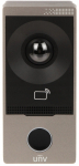 Commax OEU-201S-HMK-W IP WiFi videointerfoni s&uuml;steem RFID ja PoE kodu ja ettev&otilde;tte jaoks | OEU-201S-HMK-W | 6937096325226