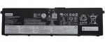 Aku Lenovo 84Wh 4-rakuline liitiumioon (5B11M63871) | 5B11M63871 | 5715063423752