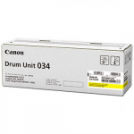 Canon trummel (9457B001) | 9457B001 | 4549292018066