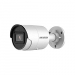IP-kaamera Hikvision 4MP DS-2CD2046G2-IU(2.8 mm)(C) | 1_813776 | 6941264083474
