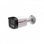 IP-kaamera Dahua IPC-HFW2649TL-S-LED-0280B-PRO | HFW2649TL-S-LED-0280B-PRO | 6939554956669