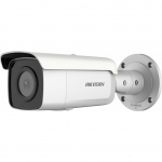 IP-kaamera Hikvision KAMERA IP HIKVISION DS-2CD2T46G2-2I (4mm) (C) | DS-2CD2T46G2-2I(4mm)(C) | 6941264083764